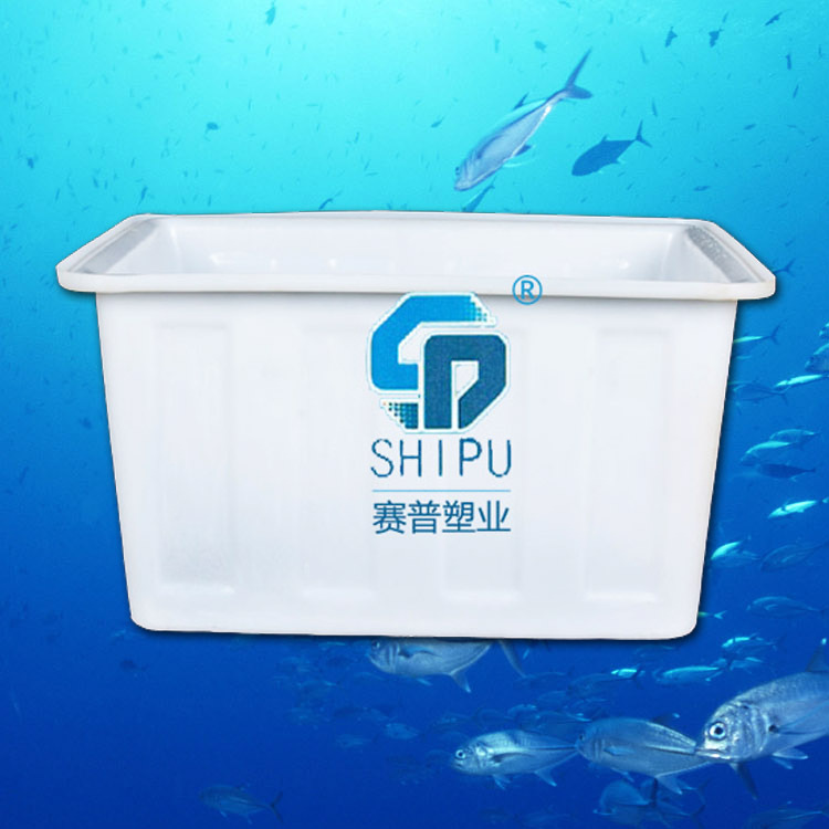 塑料方箱圖片/塑料方箱樣板圖 (4)