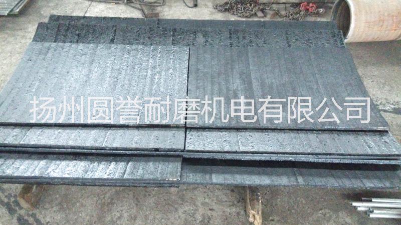 耐磨襯板圖片/耐磨襯板樣板圖 (2)