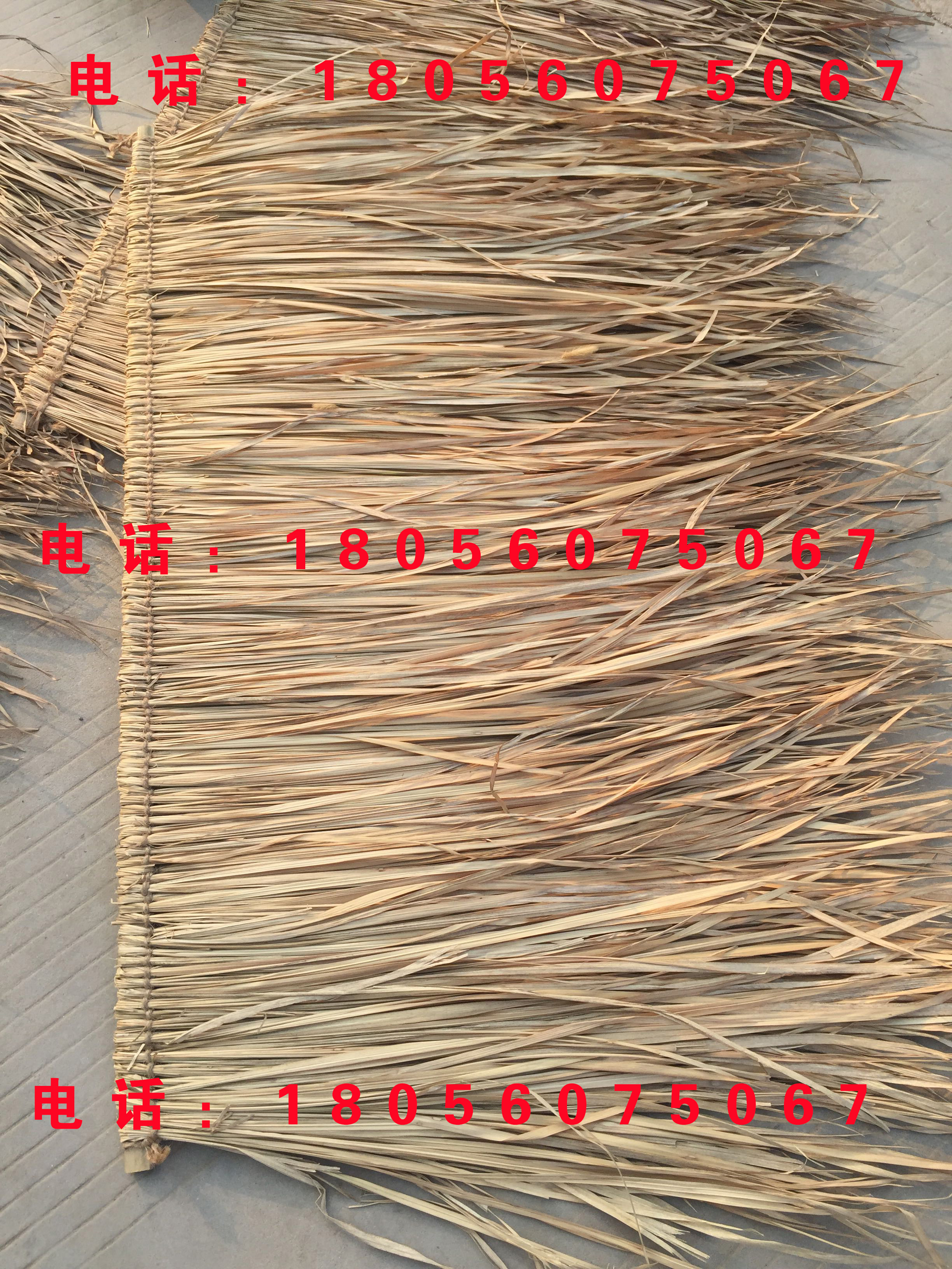 天然*茅草瓦 仿真茅草 天然*茅草瓦 茅草屋茅草