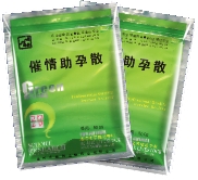 蠅蛆圖片/蠅蛆樣板圖 (3)