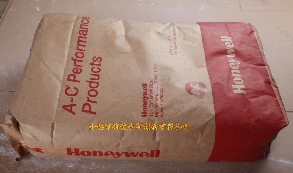 霍尼韋爾蠟A-C617A圖片