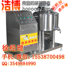 巴氏殺菌機(jī)圖片/巴氏殺菌機(jī)樣板圖 (3)