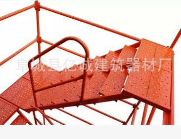 安全爬梯 安全爬梯供應(yīng) 安全爬梯價(jià)格 安全爬梯廠家 安全爬梯報(bào)價(jià) 安全爬梯規(guī)格 安全爬梯哪家好 河北安全爬梯