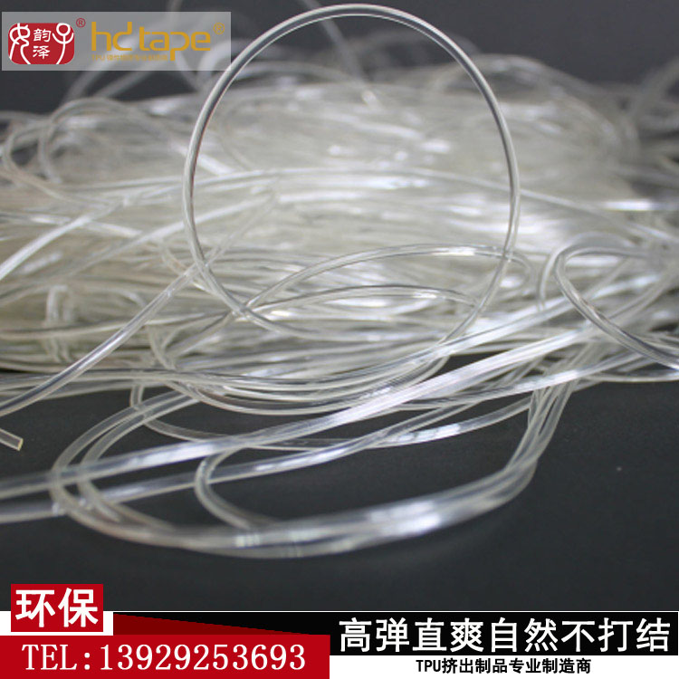 TPU水晶圖片/TPU水晶樣板圖 (3)