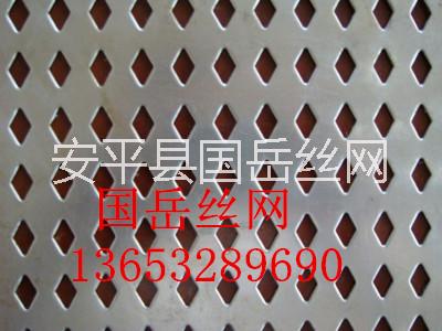 異形孔網(wǎng)圖片/異形孔網(wǎng)樣板圖 (2)