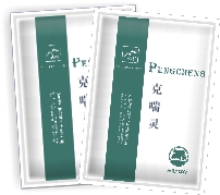 克喘靈圖片/克喘靈樣板圖 (3)