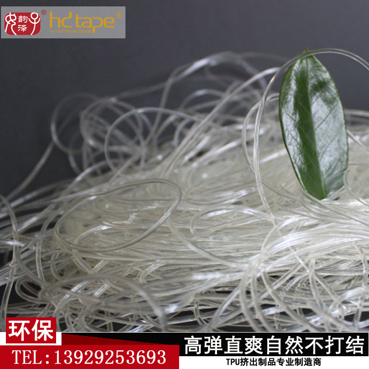 TPU水晶圖片/TPU水晶樣板圖 (1)