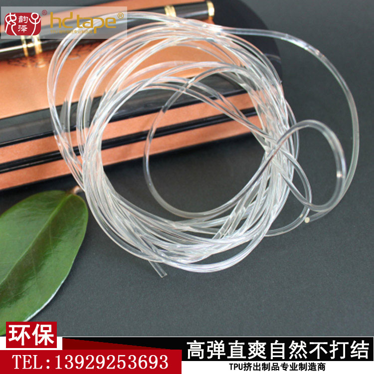 TPU水晶圖片/TPU水晶樣板圖 (2)