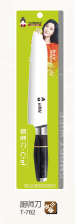 陽(yáng)江巧媳婦斬切兩用刀圖片/陽(yáng)江巧媳婦斬切兩用刀樣板圖 (4)