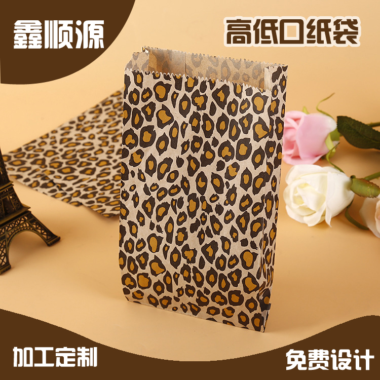 牛皮紙高低口食品袋面包袋圖片/牛皮紙高低口食品袋面包袋樣板圖 (3)