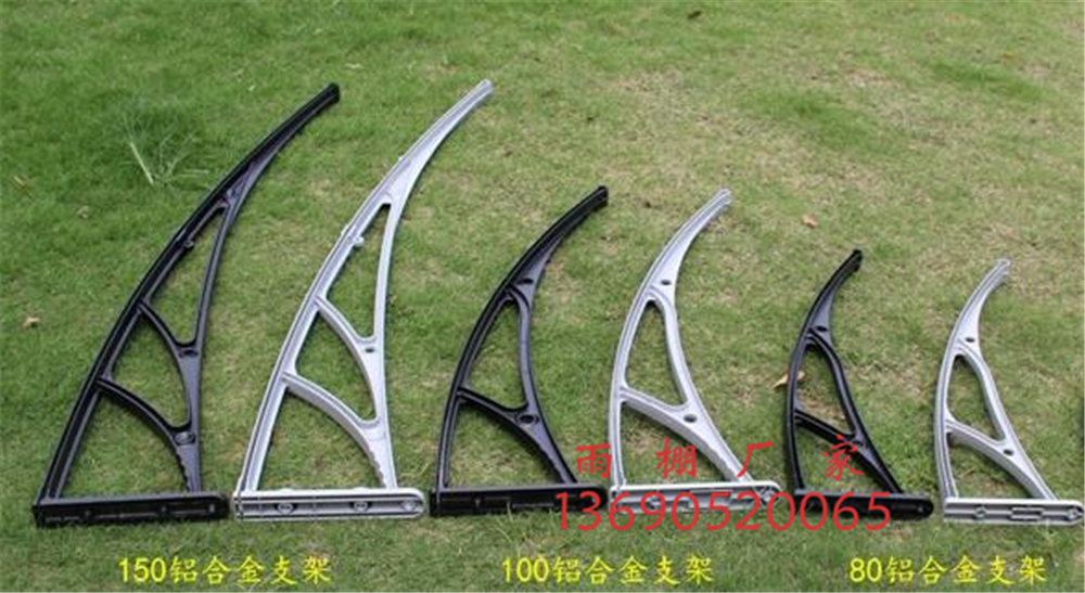 格萊美雨棚圖片