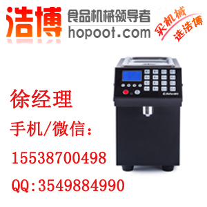 鄭州果糖定量機(jī)多少錢圖片