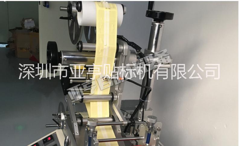全自動卷對卷貼標(biāo)機(jī)圖片/全自動卷對卷貼標(biāo)機(jī)樣板圖 (4)