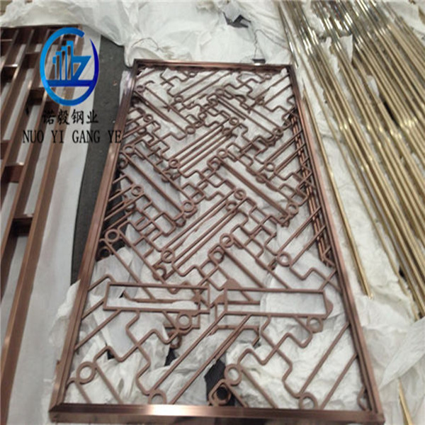 佛山拉絲玫瑰金不銹鋼屏風(fēng)報(bào)價(jià)@佛山不銹鋼屏風(fēng)報(bào)價(jià)@佛山不銹鋼屏風(fēng)價(jià)格