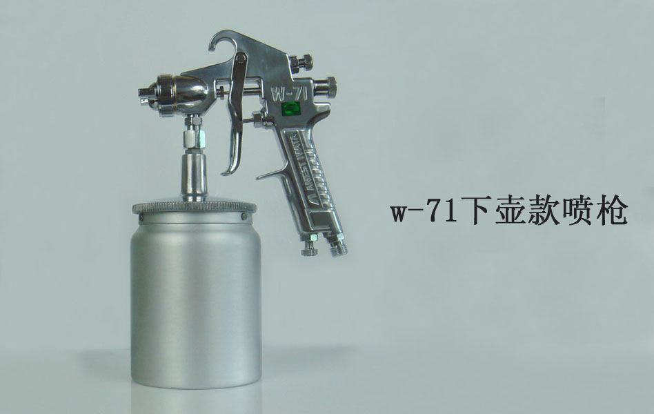 日本巖田w-71圖片/日本巖田w-71樣板圖 (3)