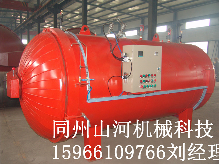 廠家直銷硫化罐大型蒸汽硫化罐圖片