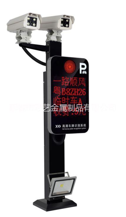車(chē)牌識(shí)別系統(tǒng)圖片/車(chē)牌識(shí)別系統(tǒng)樣板圖 (4)