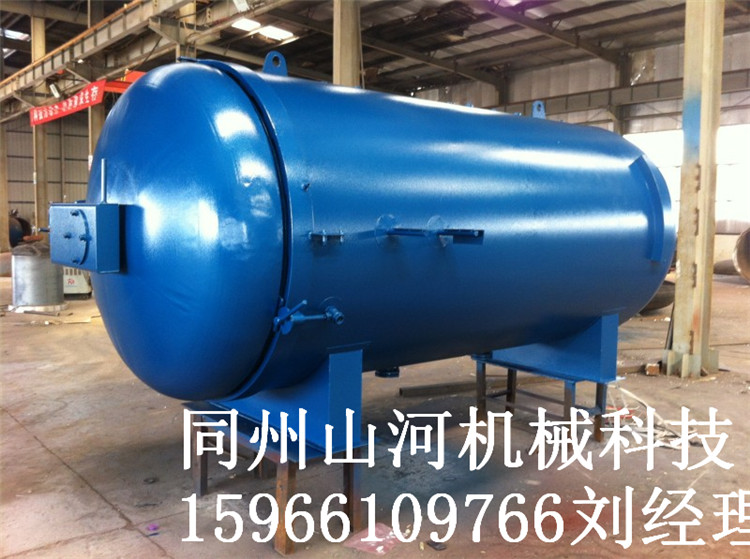 蒸汽硫化罐圖片/蒸汽硫化罐樣板圖 (4)