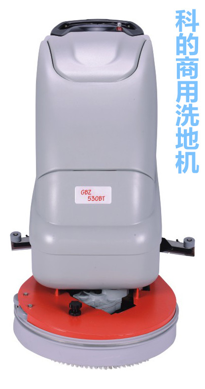 電動(dòng)洗地機(jī)圖片/電動(dòng)洗地機(jī)樣板圖 (2)