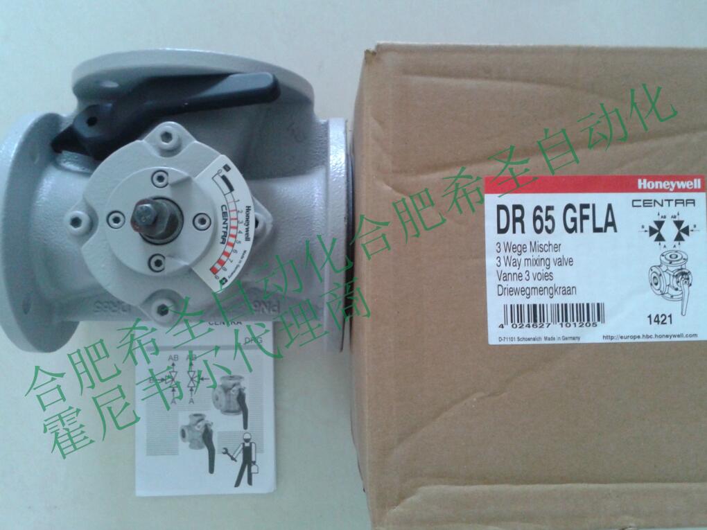 霍尼韋爾圖片/霍尼韋爾樣板圖 (2)