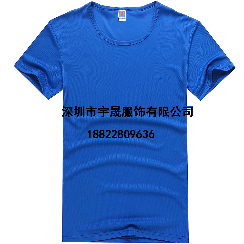 西鄉(xiāng)T恤圖片/西鄉(xiāng)T恤樣板圖 (1)