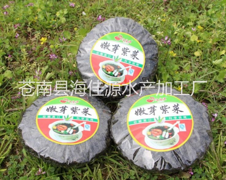 水產(chǎn)干貨圖片/水產(chǎn)干貨樣板圖 (2)