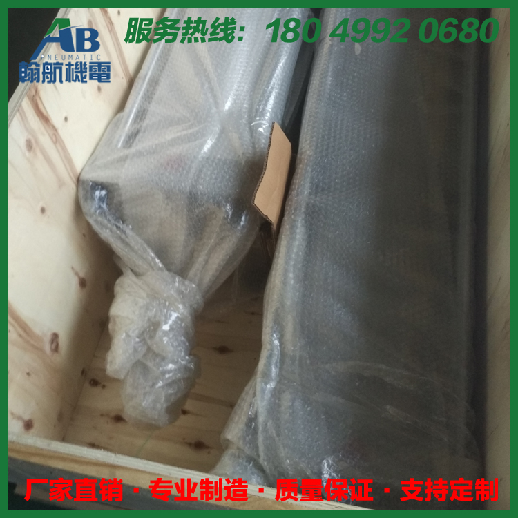 直徑300氣缸圖片/直徑300氣缸樣板圖 (3)