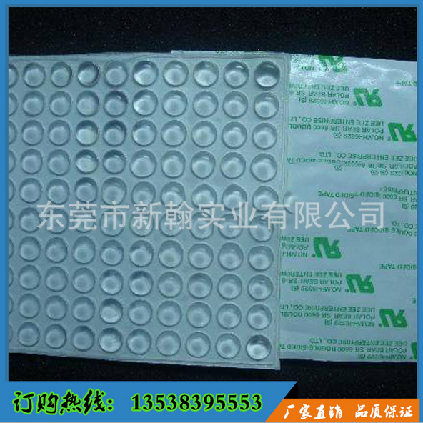 直銷3M玻璃膠墊 防滑硅膠腳墊