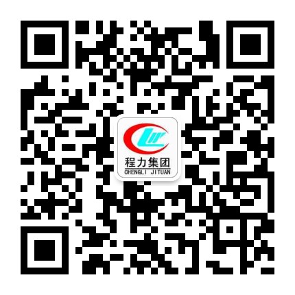 挖機平板運輸車圖片/挖機平板運輸車樣板圖 (3)