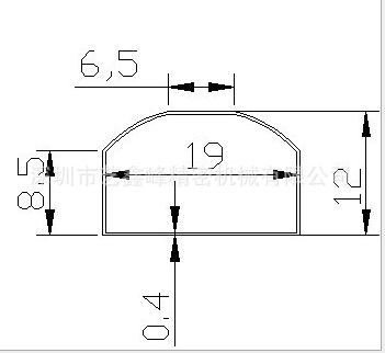LED燈具電源套耐高溫保護(hù)絕緣管圖片/LED燈具電源套耐高溫保護(hù)絕緣管樣板圖 (3)