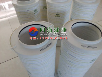 PALL液壓濾芯圖片