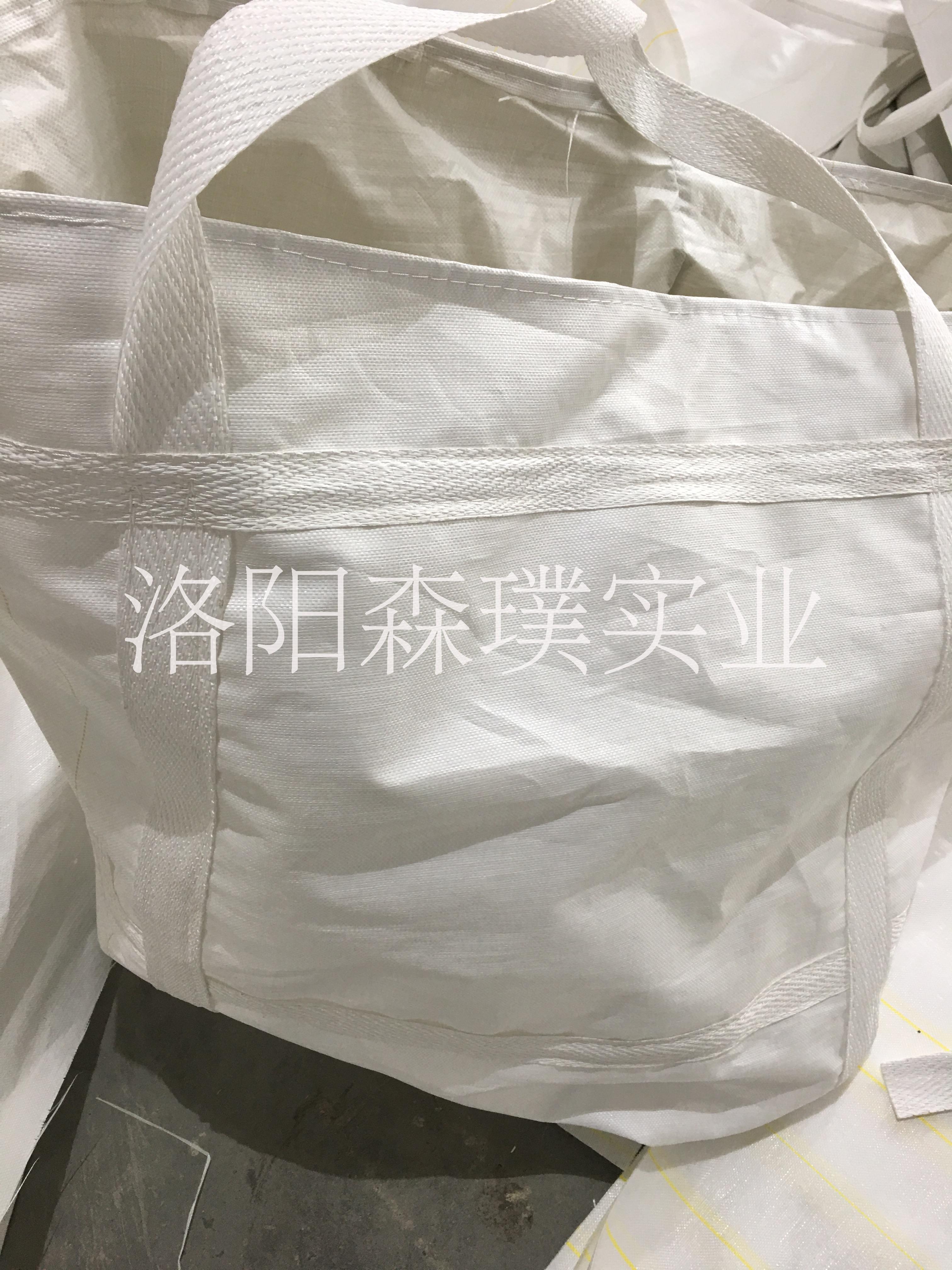 洛陽森璞實(shí)業(yè)圖片/洛陽森璞實(shí)業(yè)樣板圖 (2)