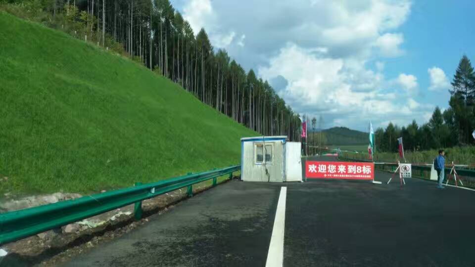 噴漿護(hù)坡圖片/噴漿護(hù)坡樣板圖 (1)