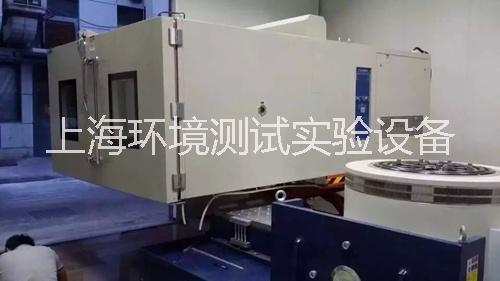 振動臺圖片/振動臺樣板圖 (1)