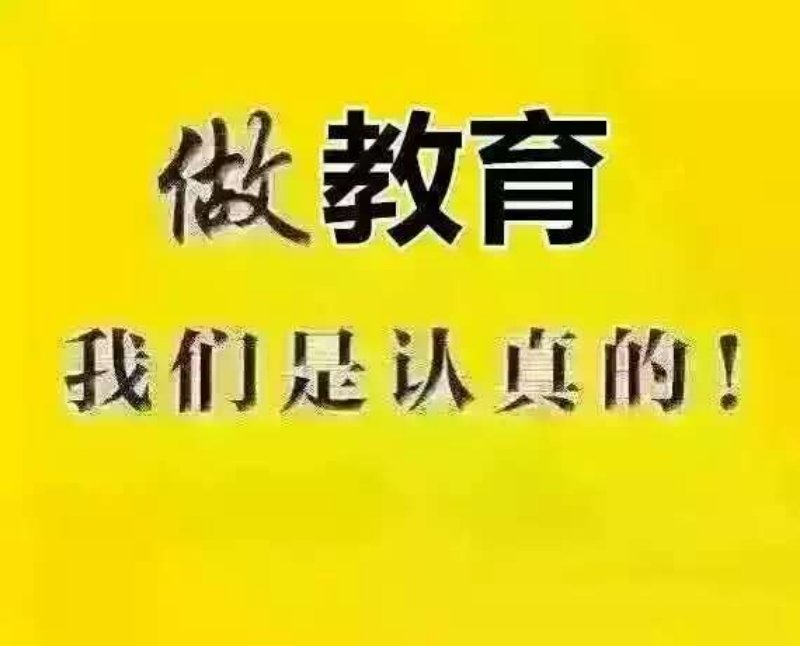 广饶县乐安培训 2017年广饶会计从业资格图片