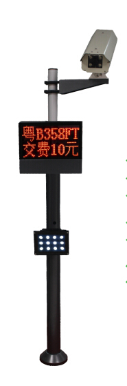 牌照識(shí)別圖片/牌照識(shí)別樣板圖 (2)