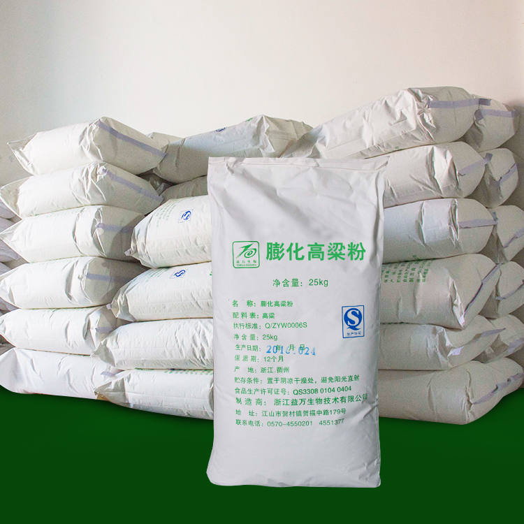 膨化高粱圖片/膨化高粱樣板圖 (4)