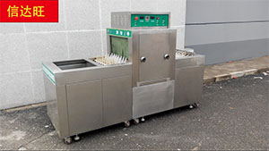 餐飲店圖片/餐飲店樣板圖 (2)