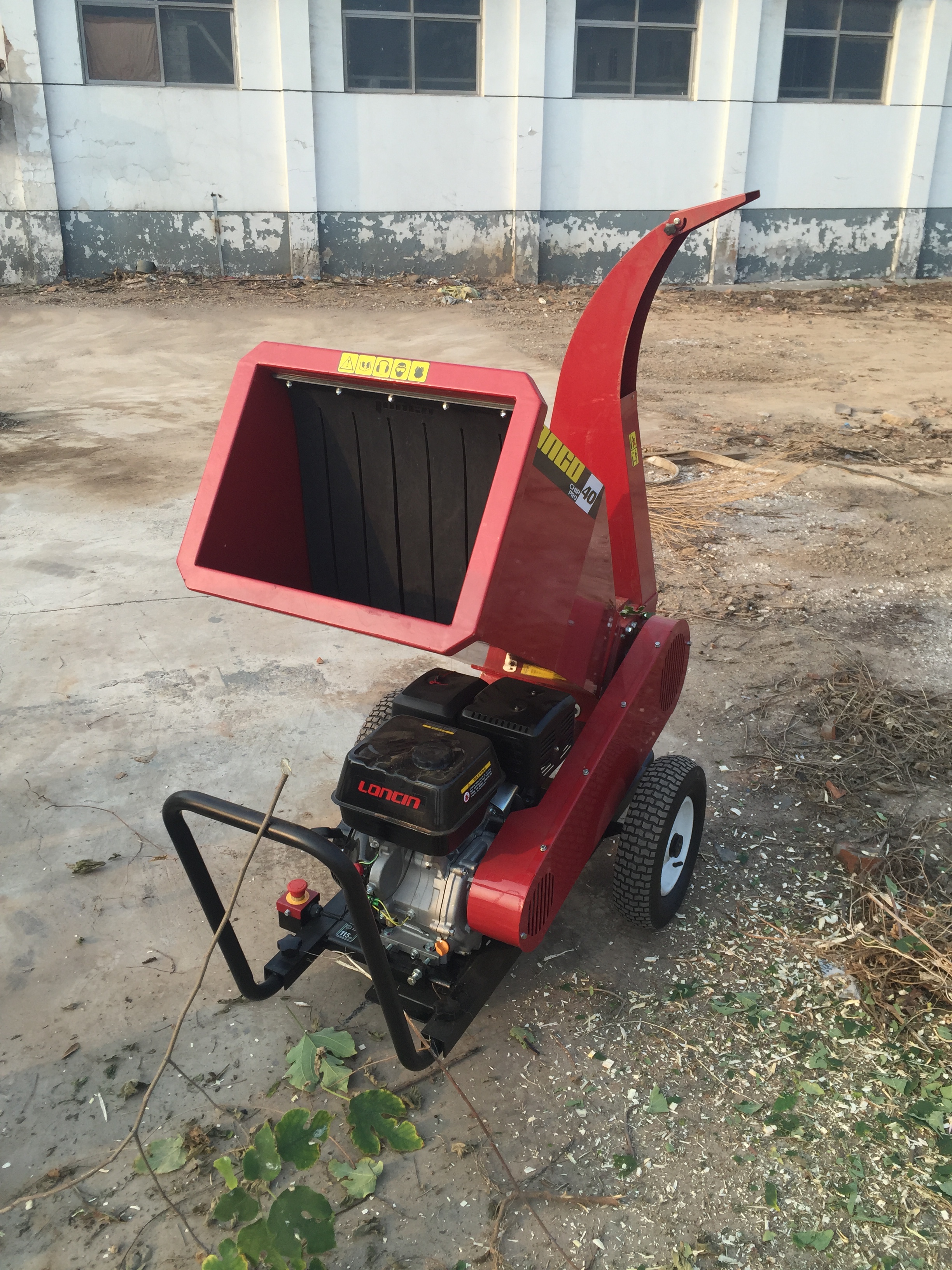 重慶市XZG-170碎木機(jī)用的什么材質(zhì)的鋼材