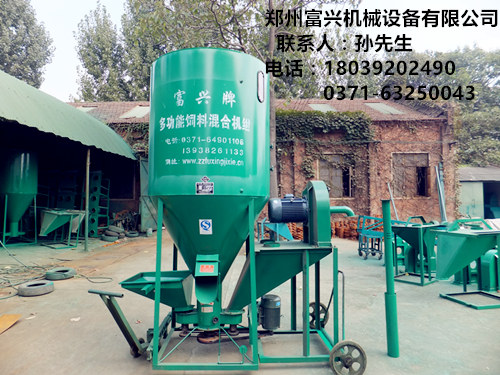 飼料攪拌機(jī)圖片/飼料攪拌機(jī)樣板圖 (4)