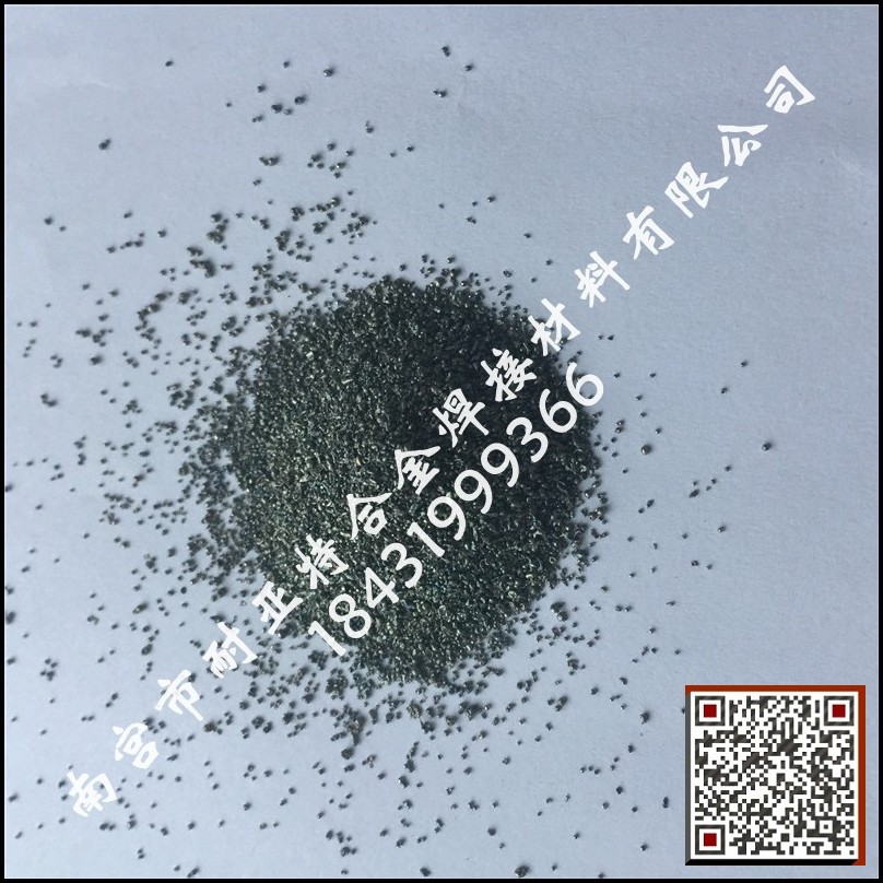 高純硅粉，超細(xì)高純硅粉，硅粉圖片
