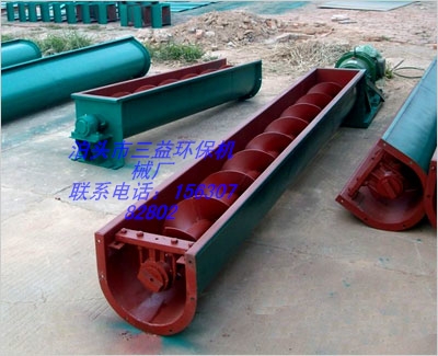 河北省滄州市三益環(huán)保機(jī)械廠螺旋輸送機(jī)部件組成