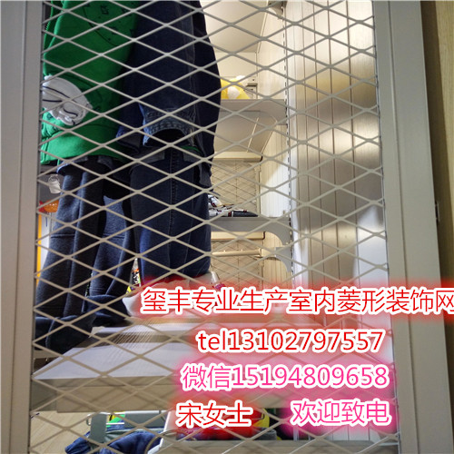 裝飾裝修網(wǎng)圖片/裝飾裝修網(wǎng)樣板圖 (4)