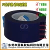 PE保護(hù)膜圖片/PE保護(hù)膜樣板圖 (2)