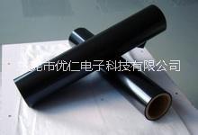 黑色聚酰亞胺薄膜YR-6051B圖片/黑色聚酰亞胺薄膜YR-6051B樣板圖 (3)