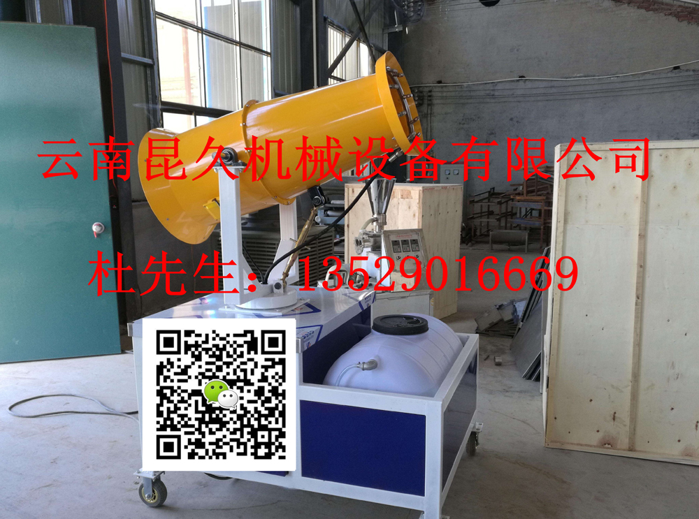 云南噴霧降塵圖片