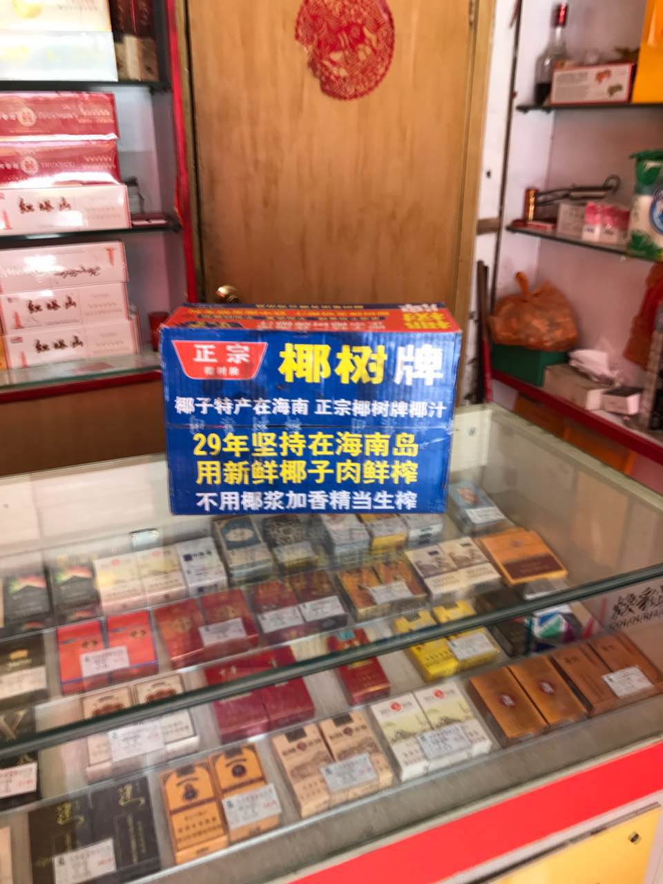 洗潔精圖片/洗潔精樣板圖 (3)