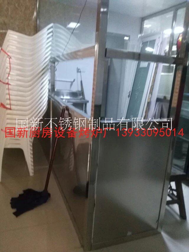 不銹鋼隔斷圖片/不銹鋼隔斷樣板圖 (4)