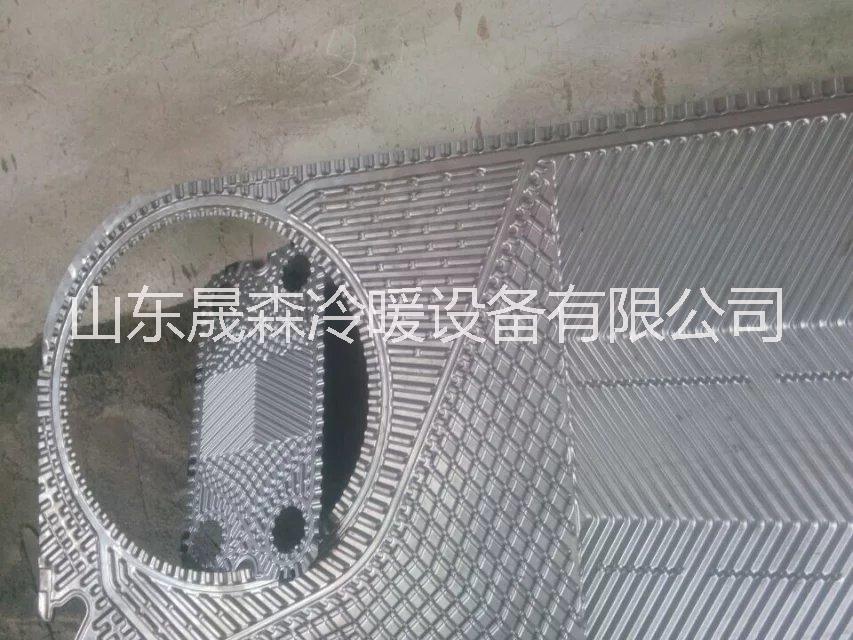 可拆式熱交換器圖片/可拆式熱交換器樣板圖 (3)