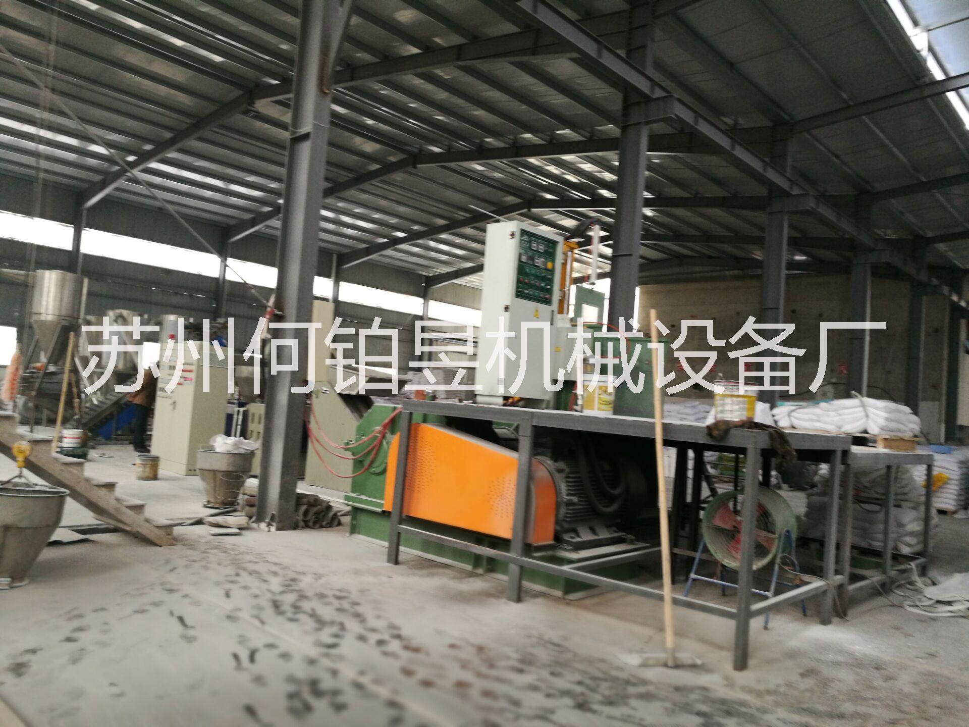 錐度單螺桿再生造粒機【120MM新型回收造粒設(shè)備】 錐度單螺桿再生造粒機【高質(zhì)量】